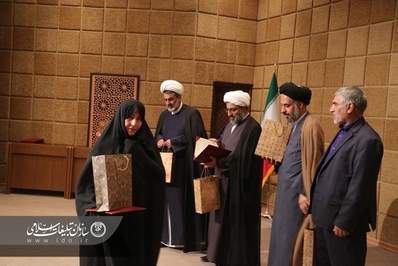 برگزاری همایش نعم العون در شهرکرد