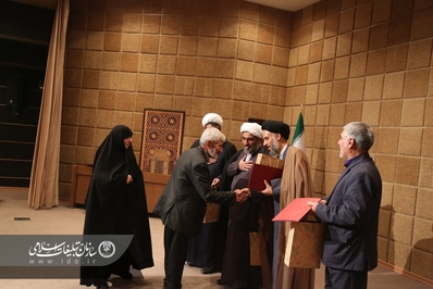 برگزاری همایش نعم العون در شهرکرد