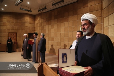 برگزاری همایش نعم العون در شهرکرد