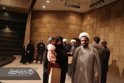 برگزاری همایش نعم العون در شهرکرد