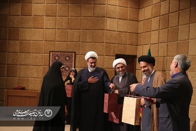 برگزاری همایش نعم العون در شهرکرد