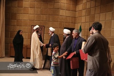 برگزاری همایش نعم العون در شهرکرد