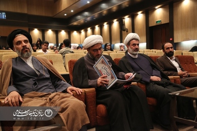 برگزاری همایش نعم العون در شهرکرد