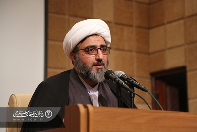 برگزاری همایش نعم العون در شهرکرد