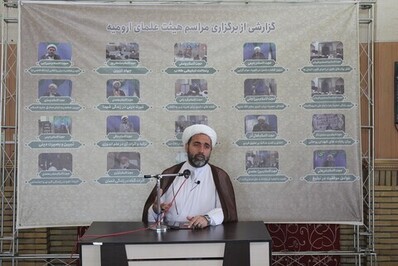 مراسم اختتامیه نمایشگاه دستاورد‌ها و عملکرد تبلیغات اسلامی آذربایجان غربی
