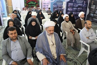 مراسم اختتامیه نمایشگاه دستاورد‌ها و عملکرد تبلیغات اسلامی آذربایجان غربی