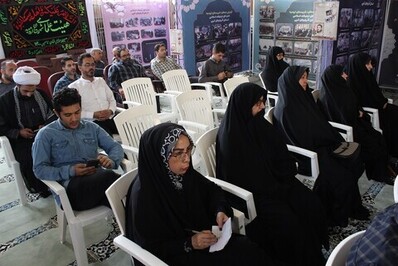 مراسم اختتامیه نمایشگاه دستاورد‌ها و عملکرد تبلیغات اسلامی آذربایجان غربی