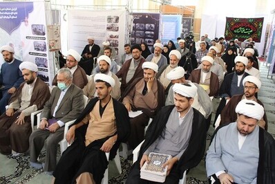 مراسم اختتامیه نمایشگاه دستاورد‌ها و عملکرد تبلیغات اسلامی آذربایجان غربی
