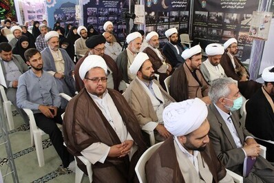 مراسم اختتامیه نمایشگاه دستاورد‌ها و عملکرد تبلیغات اسلامی آذربایجان غربی