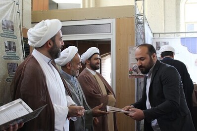 مراسم اختتامیه نمایشگاه دستاورد‌ها و عملکرد تبلیغات اسلامی آذربایجان غربی