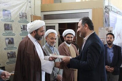 مراسم اختتامیه نمایشگاه دستاورد‌ها و عملکرد تبلیغات اسلامی آذربایجان غربی