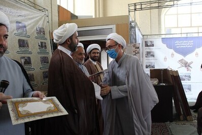 مراسم اختتامیه نمایشگاه دستاورد‌ها و عملکرد تبلیغات اسلامی آذربایجان غربی