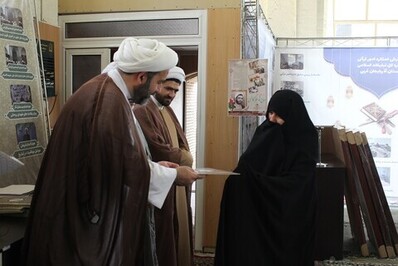 مراسم اختتامیه نمایشگاه دستاورد‌ها و عملکرد تبلیغات اسلامی آذربایجان غربی