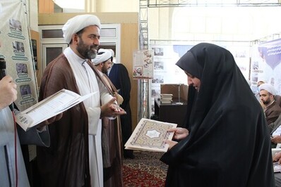 مراسم اختتامیه نمایشگاه دستاورد‌ها و عملکرد تبلیغات اسلامی آذربایجان غربی