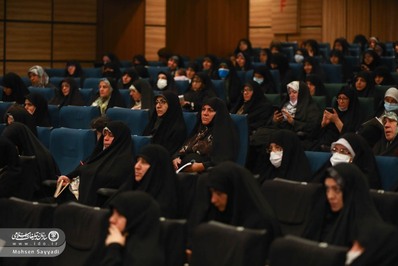 آوردگاه بانوان صاحب سخن ایران زمین (جهاد بانوان در تبیین) +گزارش تصویری