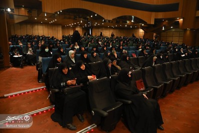 آوردگاه بانوان صاحب سخن ایران زمین (جهاد بانوان در تبیین) +گزارش تصویری