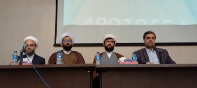 نشست علما و اندیشمندان با موضوع افشای حقوق بشر آمریکایی در استان گلستان