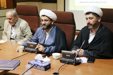 نشست تشکل های مردمی غدیر برگزار شد