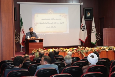 نشست سالانه هیأت رئیسه کانون مداحان شهرستانهای استان خراسان رضوی