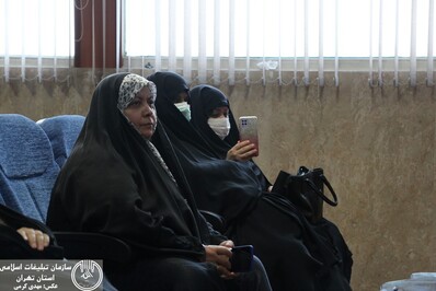 برگزاری دوره آموزشی «جهاد بانوان در تبیین»