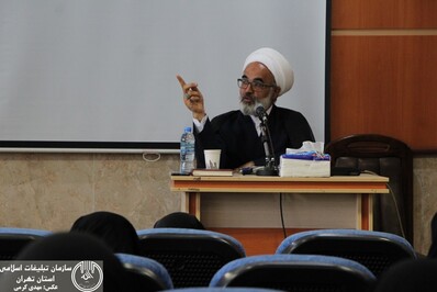برگزاری دوره آموزشی «جهاد بانوان در تبیین»