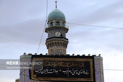 آیین سنتی «اذن عزا» در حرم مطهر رضوی برگزار شد