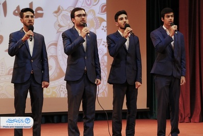 گردهمایی طلایه داران تبلیغ در اصفهان