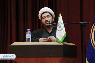 گردهمایی طلایه داران تبلیغ در اصفهان
