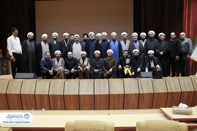 گردهمایی طلایه داران تبلیغ در اصفهان