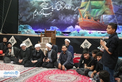 سفر یکروزه رئیس سازمان تبلیغات اسلامی به شهرکرد+ گزارش تصویری