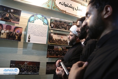 سفر یکروزه رئیس سازمان تبلیغات اسلامی به شهرکرد+ گزارش تصویری
