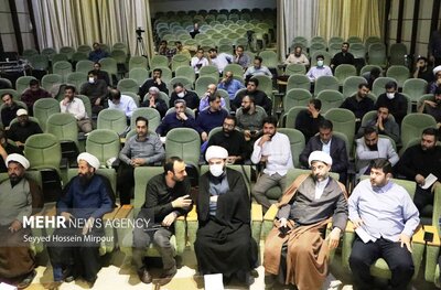 نشست مسئولان روابط عمومی سازمان تبلیغات اسلامی در مشهد