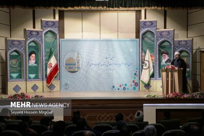 نشست مسئولان روابط عمومی سازمان تبلیغات اسلامی در مشهد