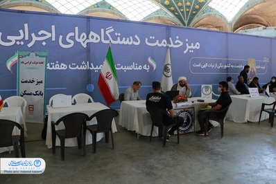 راه اندازی میز خدمت تبلیغات اسلامی استان اصفهان در مصلای نماز جمعه