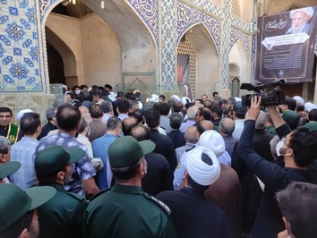 مراسم بزرگداشت ارتحال عالم ربانی حضرت آیت الله محمدعلی ناصری دولت آبادی در مسجد جامع اصفهان