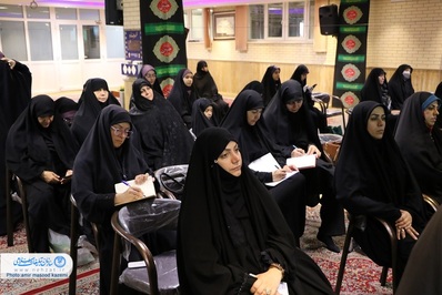 نشست ملی پرده‌خوانی زنان عاشورایی در اصفهان