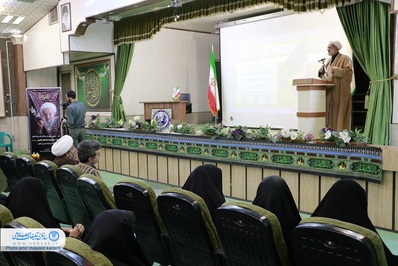 همایش مبلغه‌های اعزامی به موسم اربعین با سخنرانی حجت الاسلام فوقی مدیر کل تبلیغات اسلامی اصفهان برگزار شد.