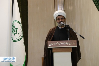 همایش مبلغه‌های اعزامی به موسم اربعین با سخنرانی حجت الاسلام فوقی مدیر کل تبلیغات اسلامی اصفهان برگزار شد.