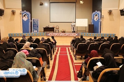 کارگاه آموزشی غنی سازی و باز آموزی طرح قرآنی و انس با قرآن "شمیم بهشت" در گلستان