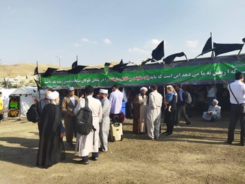 حضور پرشور زائران اهل تسنن و تشیع در مرز باشماق مریوان