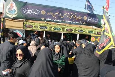 مراسم پیاده روی جاماندگان اربعین حسینی در اسلامشهر