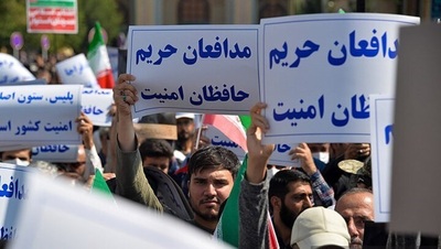 راهپیمایی مردم شهیدپرور اصفهان در محکومیت اقدامات هنجارشکنانه اغتشاشگران