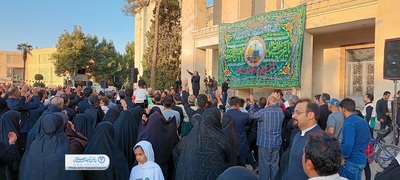 قافله عزاداری هیئات مذهبی و خادمیاران امام رضا (ع) در اصفهان