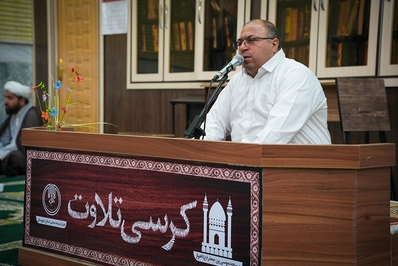 مراسم ختم همسرحجت الاسلام حریزاوی در اهواز برگزار شد