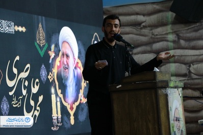 مراسم چهلمین روز درگذشت آیت الله ناصری (رحمت الله علیه) در گلستان شهدای اصفهان برگزار شد.