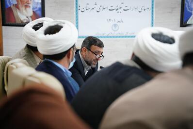 ششمين نشست رؤسای ادارات تبلیغات اسلامی خوزستان برگزار شد