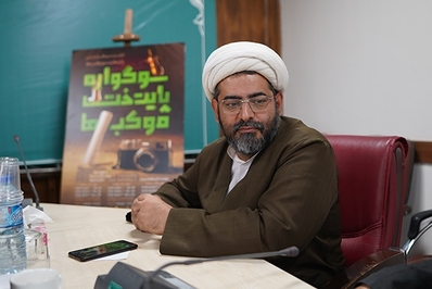 جلسه هماهنگی اختتامیه سوگواره ملی پایتخت موکب ها برگزار شد
