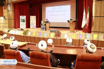 همایش خانوادگی توانمند سازی اعضای شبکه تبلیغ استان اصفهان برگزار شد