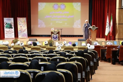 همایش خانوادگی توانمند سازی اعضای شبکه تبلیغ استان اصفهان برگزار شد
