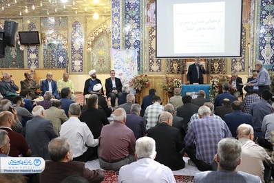 گردهمایی همدلی و بصیرتی هیئات مذهبی اصفهان برگزار شد
